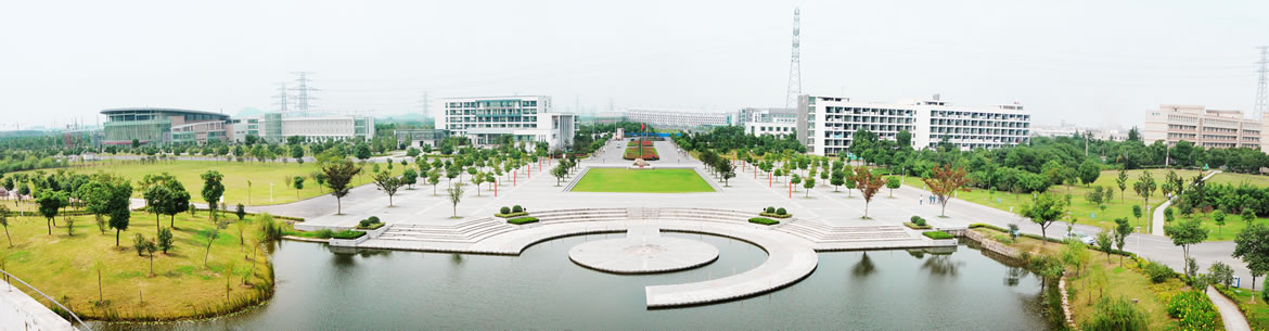 Wuxi Vocational Institute of  Commerce